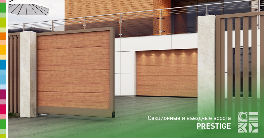 Гаражные и въездные ворота с цифровой печатью Гаражные и въездные ворота с цифровой печатью